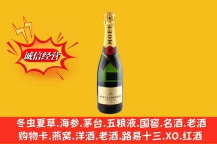 周口市西华鉴定高价回收名仕洋酒